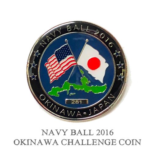 US NAVY BALL 2016/OKINAWA/JAPAN/CHALLENGE COIN/MEDAL