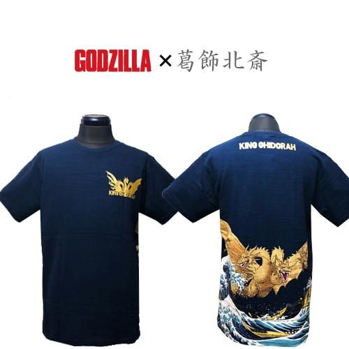 ゴジラ 葛飾北斎 コラボてぬぐい 額装 ゴジラ 火消魂 桜UV T-Shirts | Godzilla HiKESHi SPiRiT Sakura
