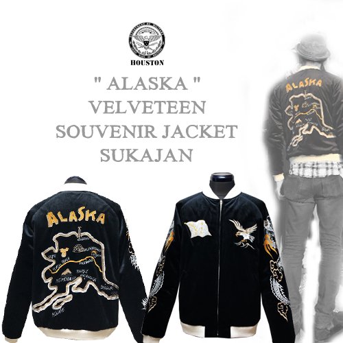 ALASKAアラスカジャケット