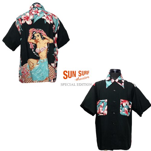 サンサーフ/SUNSURFS SPECIAL EDITION/HULA GIRL/ARTVOGUE ALOHA SHIRT