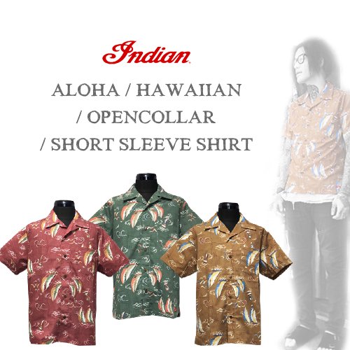 インディアンモトサイクル/INDIANMOTOCYCLE/OPENCOLLAR S/S SHIRT/ALOHA  SHIRT/半袖開襟シャツ/アロハシャツ/アメカジ/バイカー/特価/送料無料 -  ポルタアンドゲート/PORTAANDGATE/アメカジ、ミリカジ、ミリタリーグッズ、アメリカン雑貨を沖縄か...