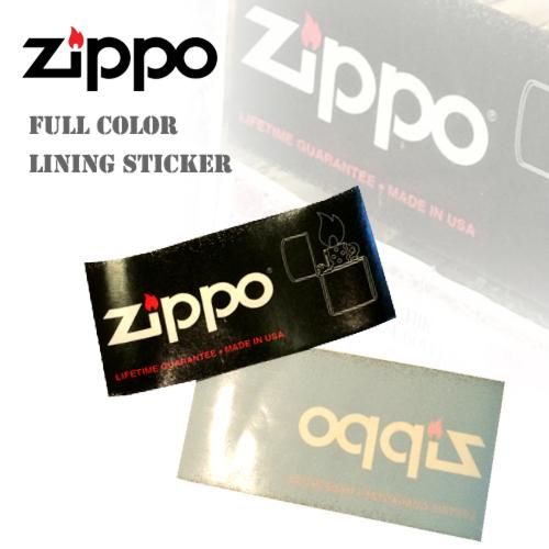 ジッポー【ZIPPO】 ZIPPO USA 限定 FULL COLOR LINING STICKER