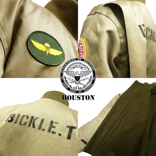 ヒューストン【HOUSTON】US ARMY COMBAT JACKET / TANKERS JACKET/KING