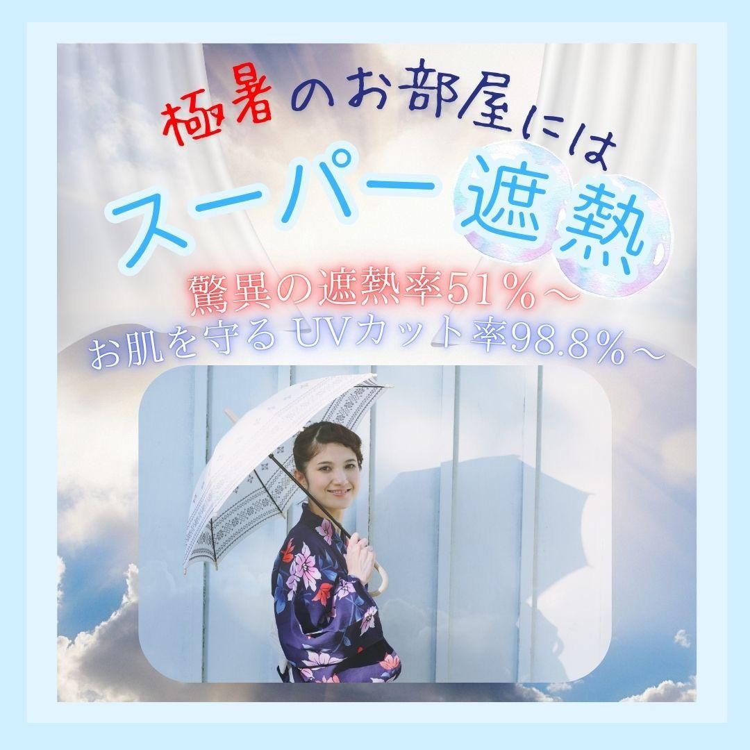 ѡǮ졼ƥ