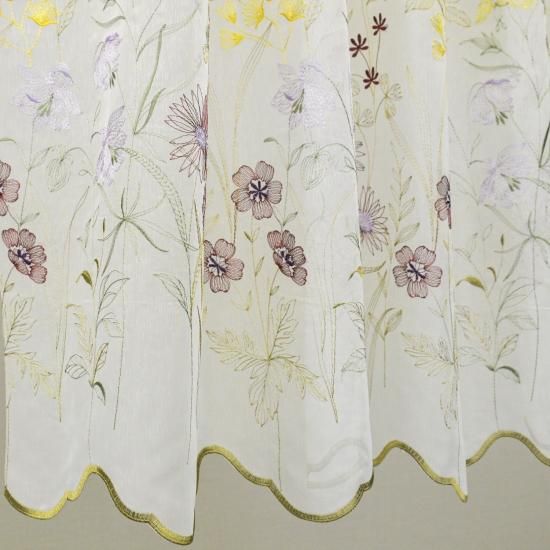 ヒルトップ(レースランクSW - 5つ星！納得のオーダーカーテンが安い