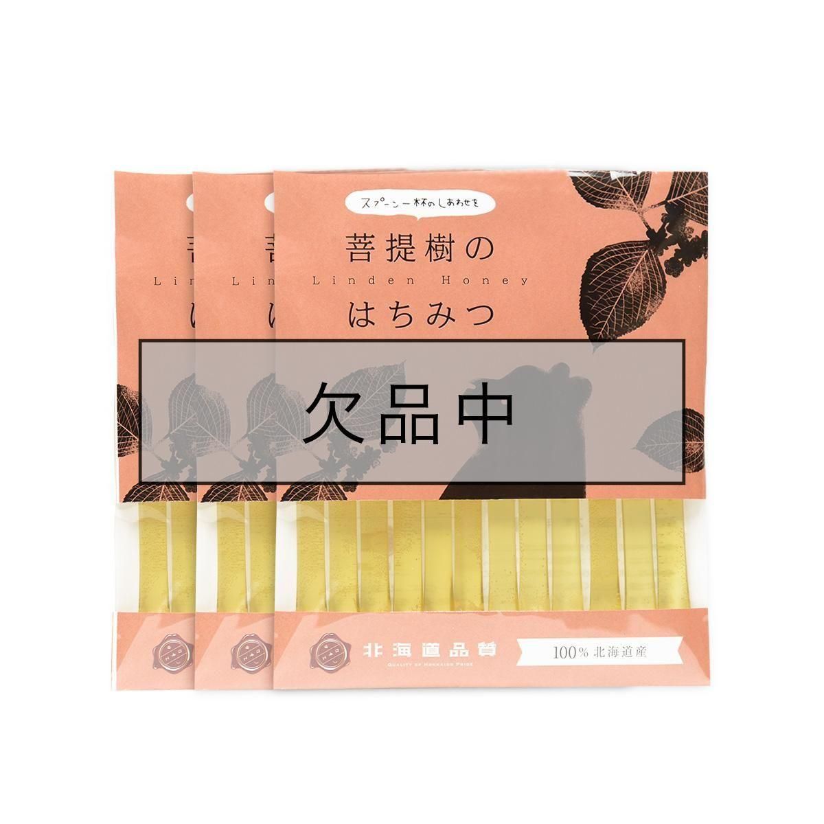  ̳ƻåϥˡ2.5g123å