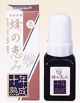 元気食品プロポリス液１０年熟成送料無料 - けんこう通販ショップ