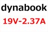 dynabook（19V-2.37A）