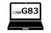  dynabook G6 G7 G8 G83/HS G83/HU G83/KU GCX83/P GZ/H ꡼