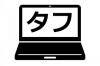 TOUGHBOOKʥե֥å˥꡼