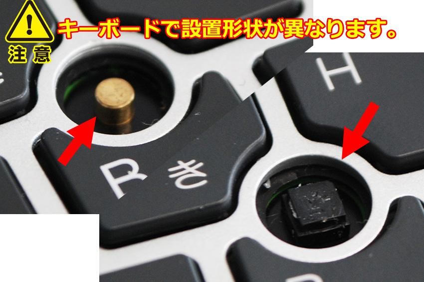 ＊あきお様ご購入用＊ 2個セット HP Elitebook 830 840 Zbook シリーズ ポイント