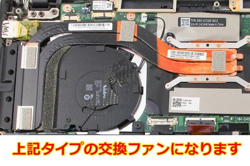 Thinkpad x1 Carbon 5th（2017）おまけ付 Lenovo ThinkPad X1 Carbon (2017) review: Great design and