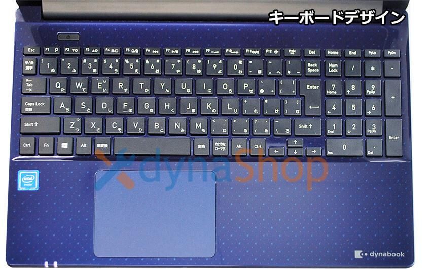 dynabook C4 C5 C6 C7 C8 PZ55/M PZ/H NZ65/M | キーボード | キー