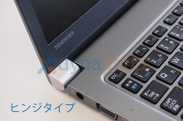 中古美品 純正 テープ付 東芝 dynabook R63/B R63/D R63/F R63/G R63/M