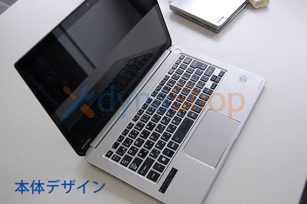 互換品 東芝 dynabook KIRA V832 V632 V83 V63 シリーズ ゴム足 グレー色 ２個セット