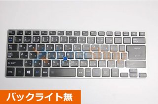 新品 バルク 東芝 dynabook R644シリーズ 交換用キーボード（ブラック＋グレー）