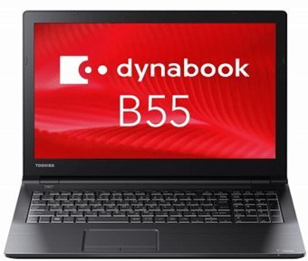 新品 東芝スタンダードノート dynabook B55/H i3-7130U windows10Pro