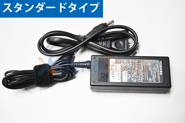 TOSHIBA 東芝 純正 RX3 R730 R731 Bluetooth Ver3.0モジュール+アンテナ　送料￥180～
