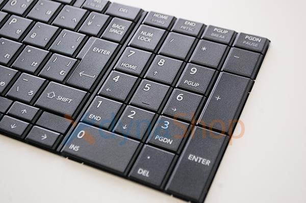 Dynabook Satellite B354 Office2019最終価格 Dynabook Satellite B354 Office2019最終価格 - メルカリ