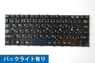    dynabook KIRA dynabook KIRA V63 V83 V832 V834 V632 V634 ꡼ ѥܡɡʥХå饤դMP230530-1