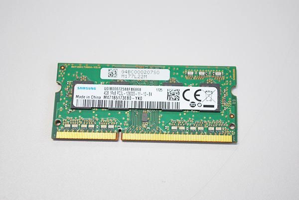 中古 Samsung製 東芝 Satellite 5 R Dynabook B45 B55 B65 シリーズ 増設メモリ 4gb Pc3l No 0710 中古 Samsung製 東芝 Satellite 5 R Dynabook B45 B55 B65 シリーズ 増設メモリ 4gb Pc3l No 0710