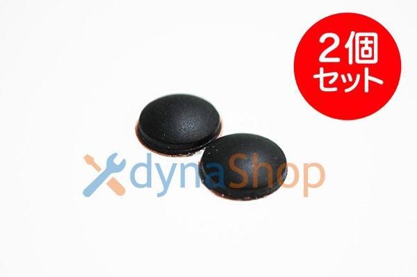 ごむ Fan Drive Hydraulic Motor 4634936 4634947 Replaces Isuzu