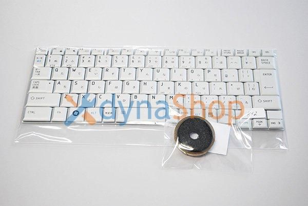 新品（テープ付）東芝 dynabook SS RX1 RX2 NX76シリーズ 日本語