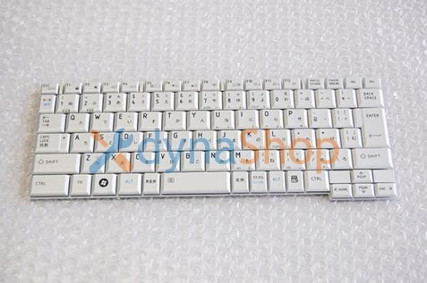 新品（テープ付）東芝 dynabook SS RX1 RX2 NX76シリーズ 日本語