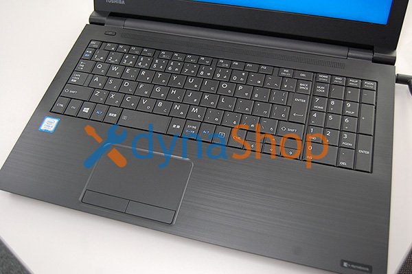 新品 純正 dynabook B45/A B45/B B45/D B45/F B45/G B45/M B45/DN 交換