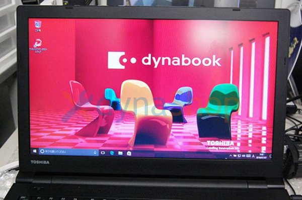 中古美品 東芝 dynabook B45/B B55/B用 液晶パネル HD（1366×768）