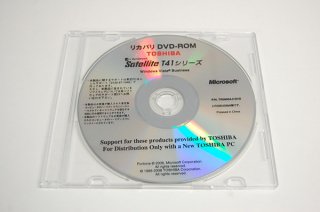 HP DELL 富士通 dynabook NEC ASUS etcリカバリーメディア - 再生部品 