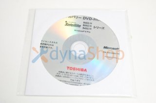 TOSHIBA 東芝 Dynabook R632/28G リカバリディスク