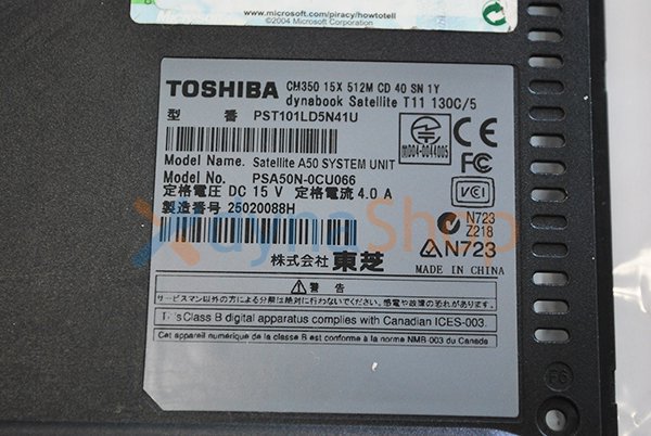 中古 東芝 dynabook Satellite T11 130C/5用 マザーボード