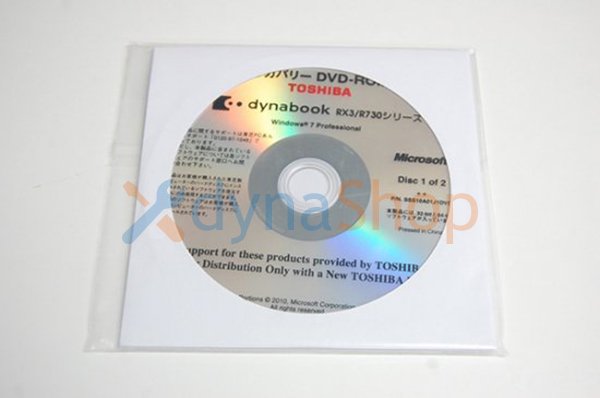 処分品（未開封）windows7 Pro 東芝 dynabook RX3 R730 シリーズ リカバリーメディア