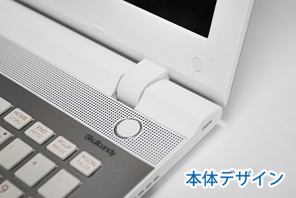 中古 東芝 dynabook T45/VGY T45/VG AZ15/VBシリーズ 液晶ケーブル HD（1366×768）L211029-4