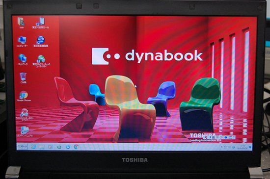 中古 東芝 dynabook RX3 シリーズ ベアボーン式液晶パネル