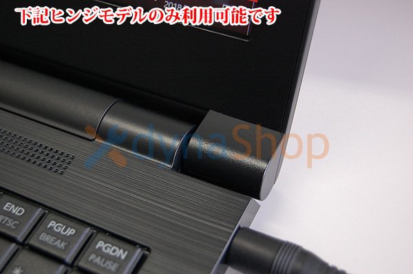 中古 東芝 dynabook T45 T55 T65 AZ45 AZ65 シリーズ HDD ...