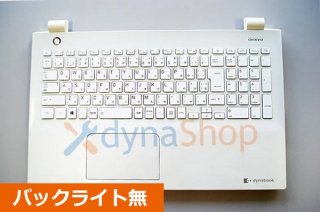   dynabook T75/DW T55/DW T45/DW T75/EW T55/EW T45/EW ܡɡѡ쥹 她ۥ磻 LE230705-1