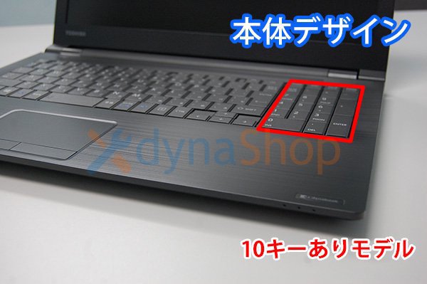 新品 東芝 Satellite B35 dynabook B45 B55用キーボード パンタグラフ単品販売／バラ売り／取付説明書付