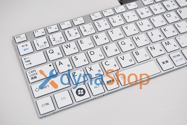 新品 東芝 dynabook T652 T752 T852 シリーズ 交換用キーボード（シルバーホワイト）