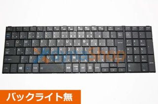 代引き不可】 【新品未使用】東芝純正 薄型・軽量キーボード PA5334N