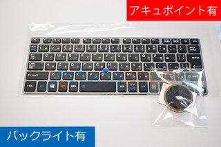 dynabook Satellite Qosmio 各種交換用キーボード - 再生部品工房