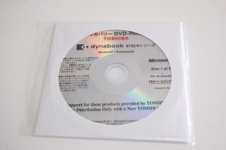 windows7 用リカバリーメディア -再生部品工房 ダイナショップ福岡本店（東芝パソコンDIY）