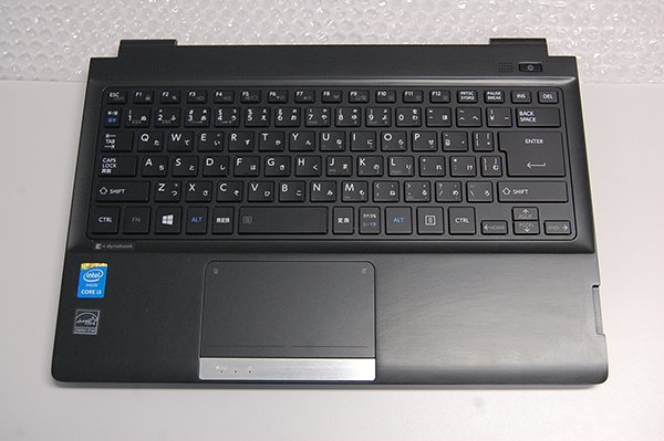 中古美品 東芝 dynabook R734/M シリーズ 用 キーボードベゼル