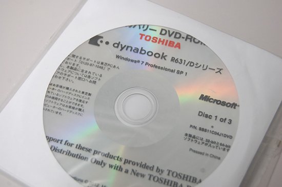 処分品（未開封）windows7 Pro 東芝 dynabook R631/D シリーズ 用