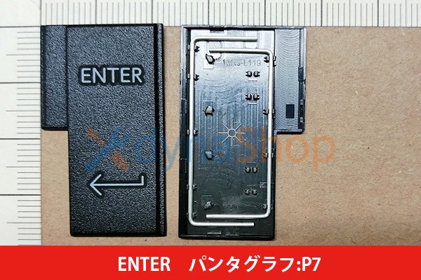 新品 東芝 Satellite B35 dynabook B45 B55 B65用 キートップ部品 単品販売／バラ売り／（取付説明書付）