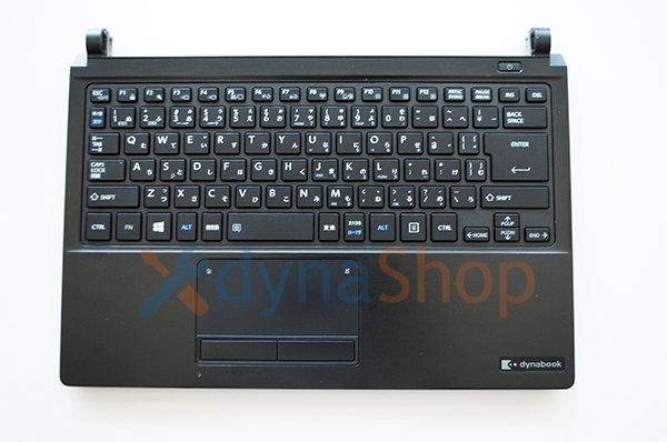 中古 東芝 dynabook RX33/CB シリーズ キーボードパームレスト ドライブ無しモデル用