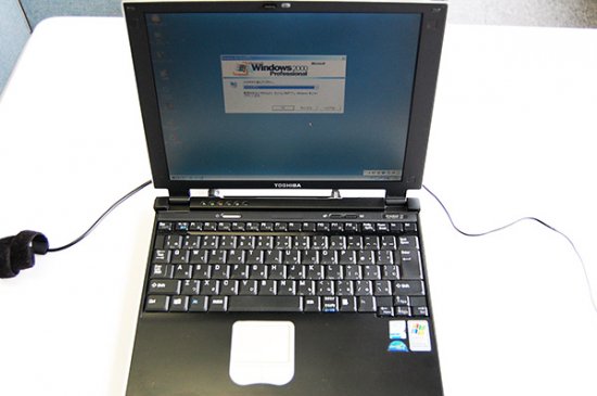 中古美品 東芝 Dynabook SS 2000 DS80P windows2000 Pro