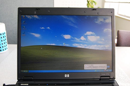 ノートパソコン HP Compaq 6710b