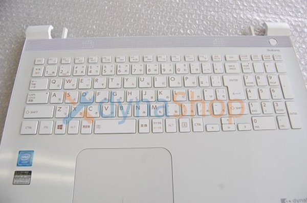 中古美品 東芝 dynabook T45/TW シリーズ キーボードベゼル